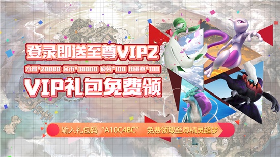 最新手游公测排行榜