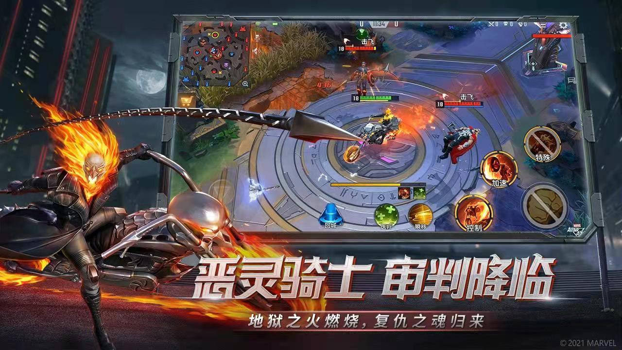 5v5竞技手游大全分享