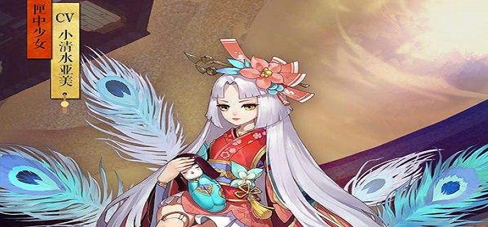 阴阳师匣中少女御魂怎么搭配